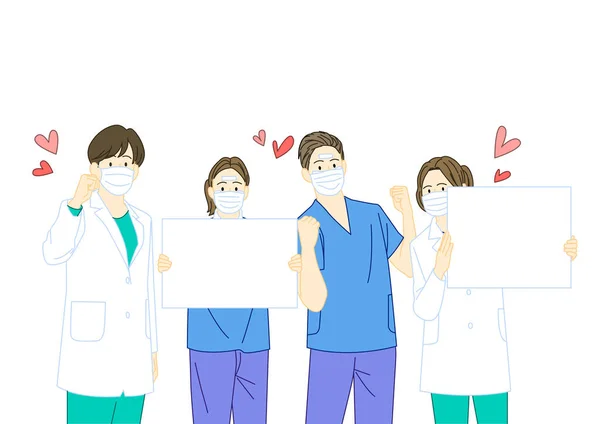 Personnel Médical Médecins Infirmières Luttant Contre Virus Couronne — Image vectorielle