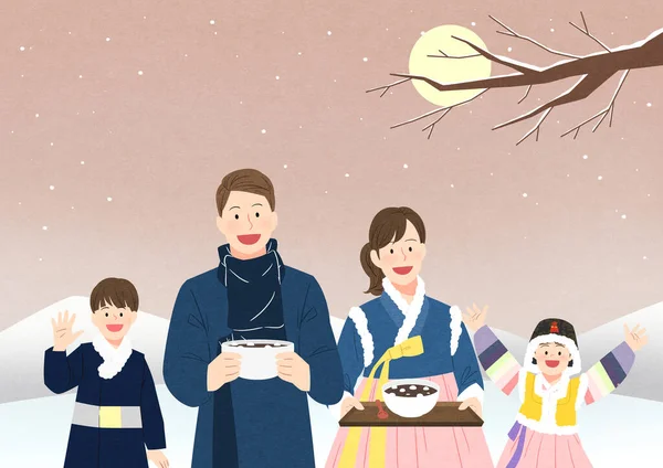 Koreanische Familie Trägt Hanbok Mit Roter Bohnensuppe — Stockvektor