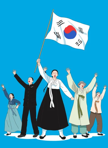 韩国独立运动日 — 图库矢量图片