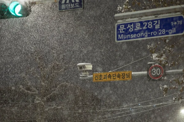 winter street scenery in Korea