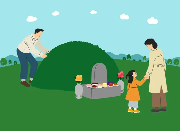 带着野餐篮子和一个女孩在公园里的家庭 — 图库矢量图片