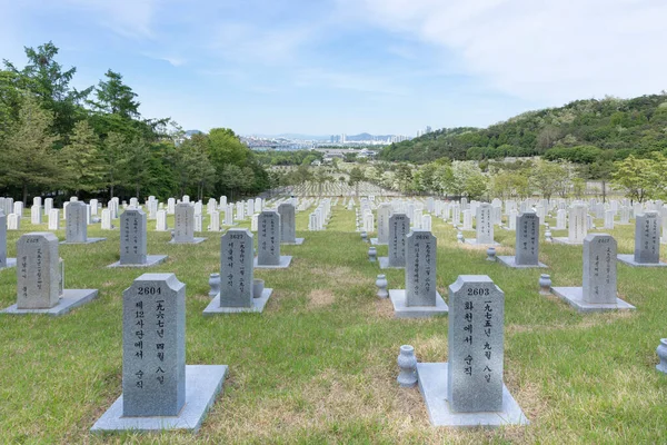 Wizyta Cmentarzu Narodowym Seulu Korea Dniu Pamięci Nagrobki — Zdjęcie stockowe