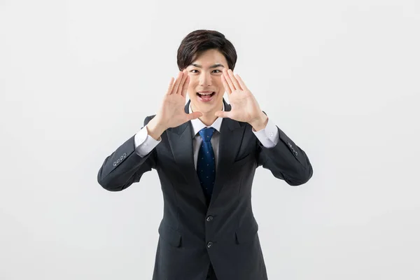 Feliz Homem Asiático Trabalhador Homem Negócios Gritando — Fotografia de Stock
