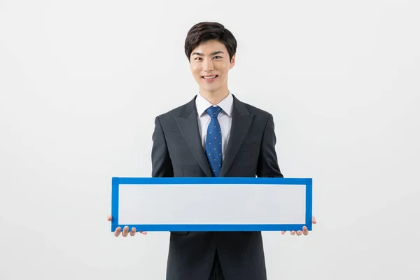 Felice Uomo Asiatico Con Copyspace Barra Ricerca Banner — Foto Stock