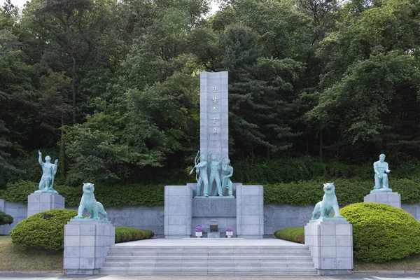 Spirits Monuments Police Seoul National Cemetery — Photo