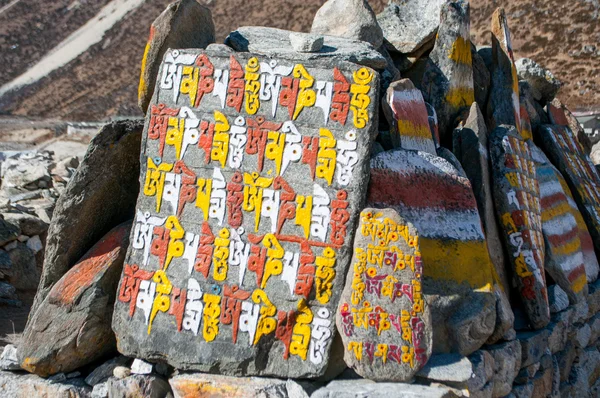 Mani stones — Stock Photo, Image
