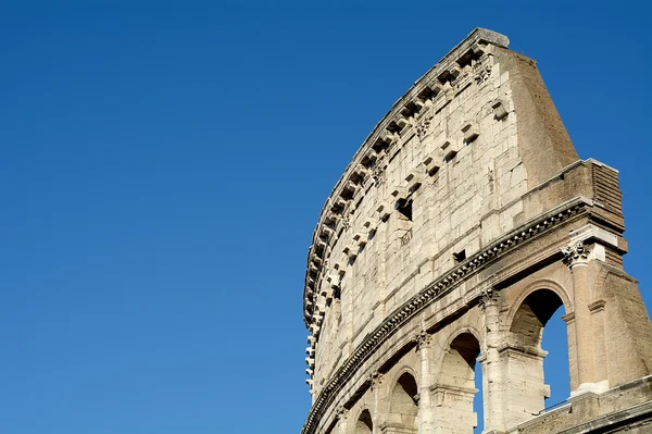 Colosseum — Stock Photo, Image