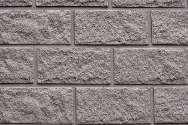 background, texture. Brick wall