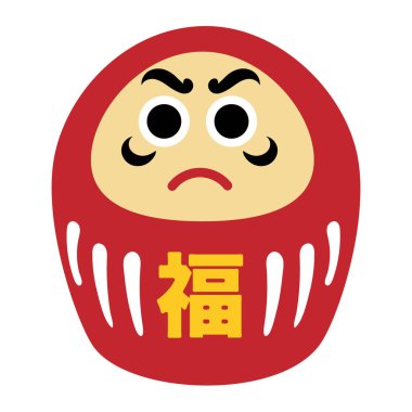 Daruma, yeni yılın şans tılsımı.