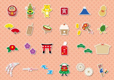 2022 için Yeni Yıl Kart İllüstrasyonu ve simgeleri