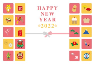 2022 Yeni Yıl Kartpostal Tasarımı Kaplan Yatay Yılı