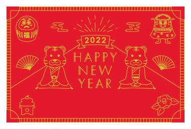 2022 Yeni Yıl Kartı Tasarımı Kaplan Yılının Dikey Şablonu