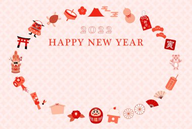 2022 Yeni Yıl Kartpostal Tasarımı Kaplan Yatay Yılı