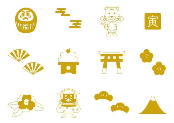 Illustration Avec Motif Nouvel Japonais — Image vectorielle