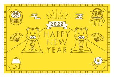 2022 Yeni Yıl Kartı Tasarımı Kaplan Yılının Dikey Şablonu