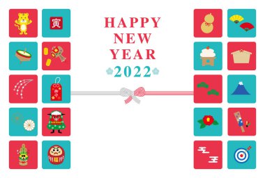 2022 Yeni Yıl Kartpostal Tasarımı Kaplan Yatay Yılı