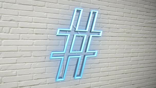 Sinal Néon Azul Hashtag Animação Fundo Tijolos Brancos Ultra — Vídeo de Stock