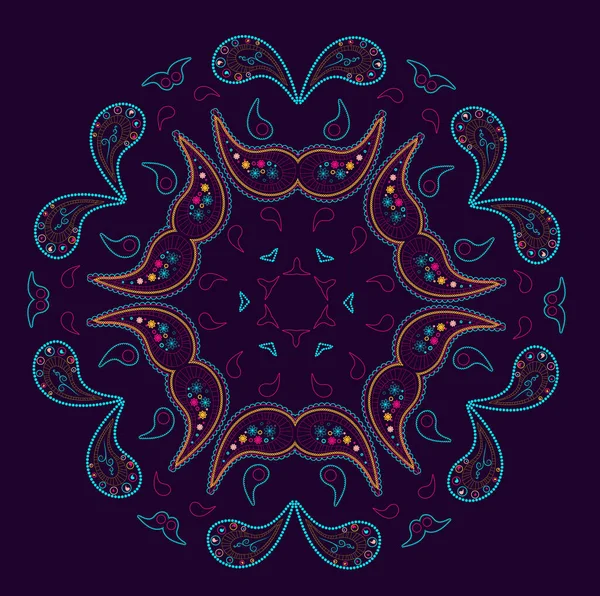 Allah 'ın yuvarlak mavi süsü.