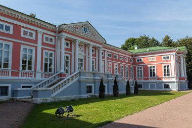 Kuskovo Malikanesi. Kont Sheremetev 'in mülkü. XVIII. Yüzyılın mimari ve sanatsal topluluğu. Moskova.