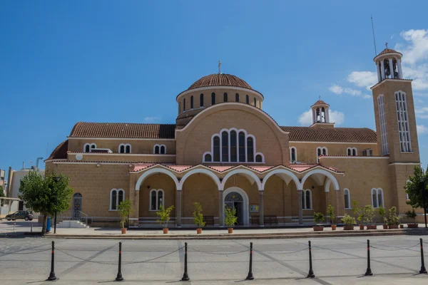 Saint George Cathedral, Paralimni, Cyprus. Stock Photo