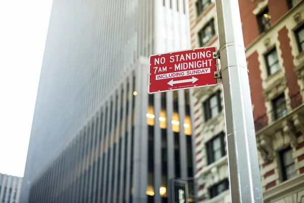 No standing sign in New York City, USA — Stock Photo, Image