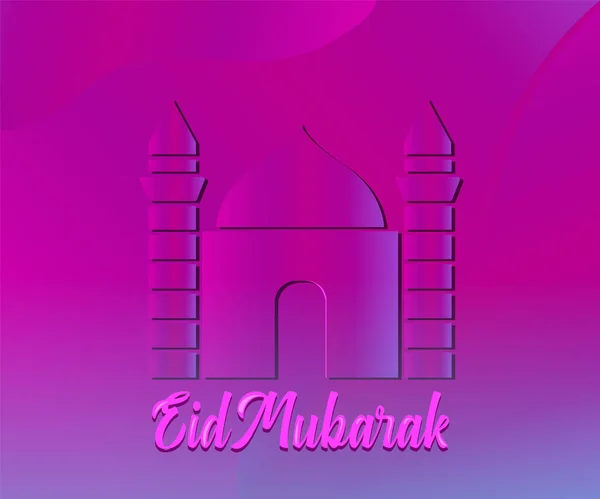 Illustration Vector Graphic Eid Mubarak Perfect Social Media Content Eid — Stock Vector