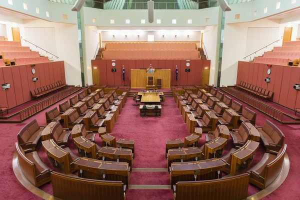 Dentro de la Cámara de Representantes, Parlamento — Foto de Stock