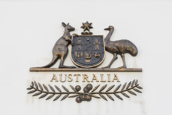 İngiliz Milletler Topluluğu arması bronz