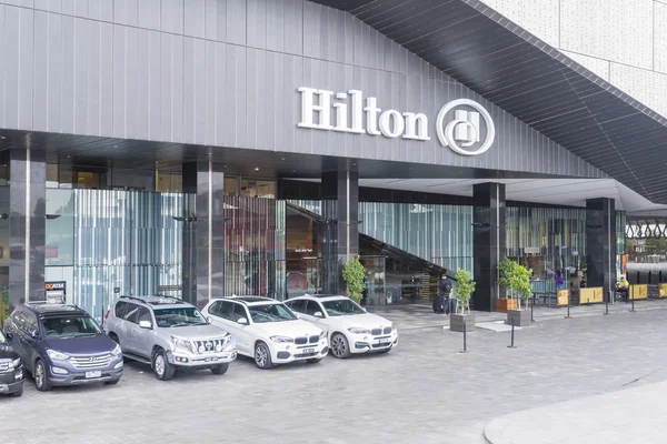 Hilton Hotel à Melbourne, Australie Images De Stock Libres De Droits