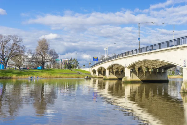 Melbourne Yarra Nehri