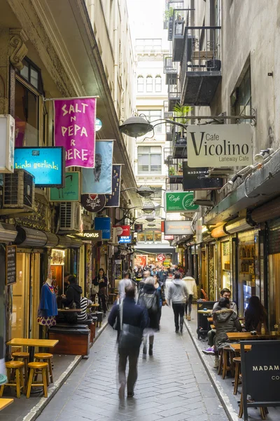 Bayan Cafe ve insanlar Melbourne