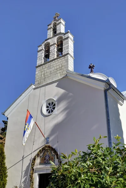 Djenovoci şehirde Ortodoks Kilisesi