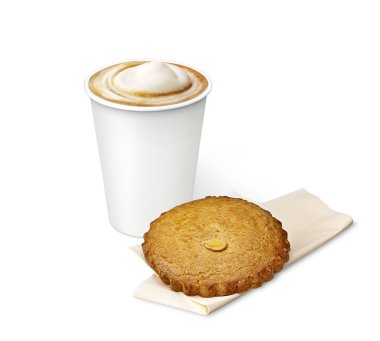 Kahve bardağı ve kahve.