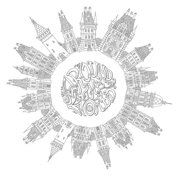 Вокруг Света Декоративно Архитектурный Вектор Круглой Границы Черно Белый Рисунок — стоковый вектор