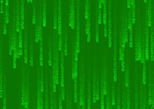 Japonia Matrix tło — Zdjęcie stockowe