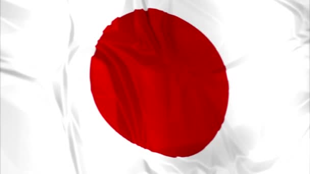 Drapeau du Japon agitant — Video