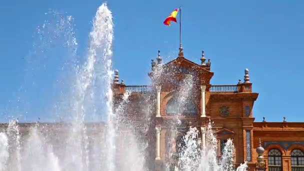 Sevilla edificio y fuente — Vídeos de Stock