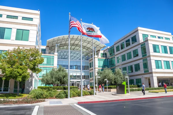 Apple Cupertino California — Foto de Stock