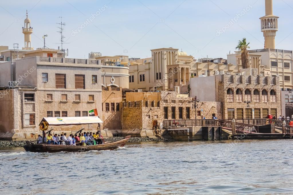 Old Town Dubai Map