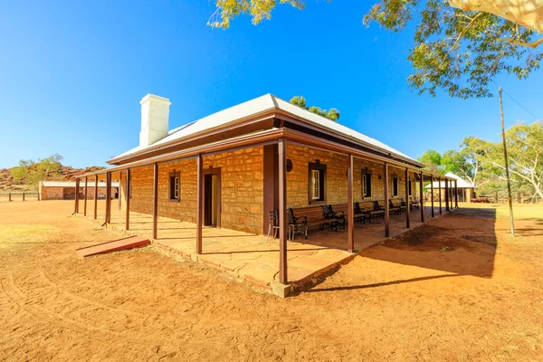 Alice Springs Telegraph Station Buildings