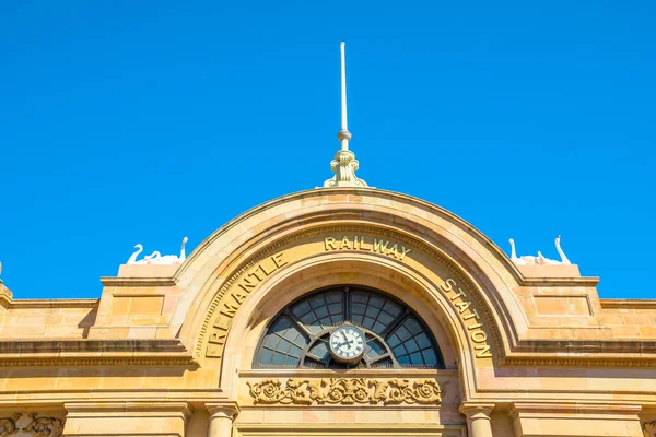Estación de Fremantle — Foto de Stock