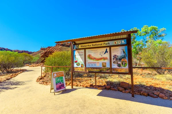 Entrada del Parque Nacional Watarrka, — Foto de Stock