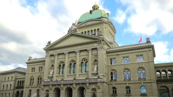 Szövetségi palota homlokzat Bern — Stock videók