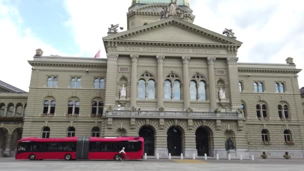 Ελβετικό Κοινοβούλιο κτίριο Βέρνη — Αρχείο Βίντεο