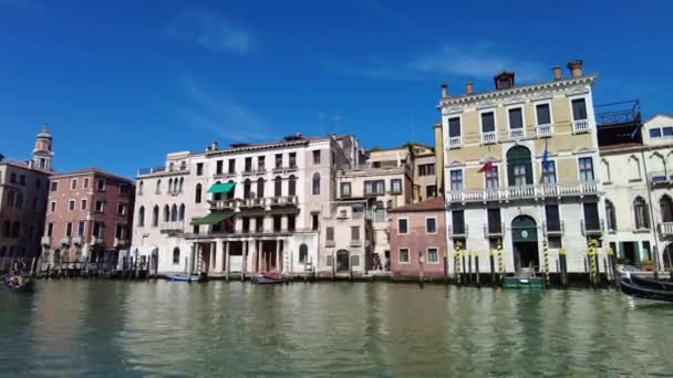 Le front de mer de Venise — Video