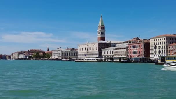 Vista mar San Marco de Veneza — Vídeo de Stock