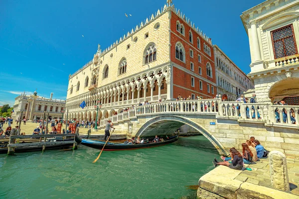 Venise Saint Mark gondole bateaux — Photo