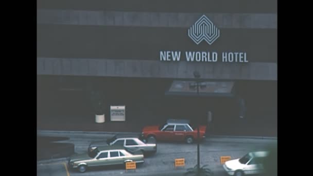 Hong Kong hotel antigo na década de 1980 — Vídeo de Stock