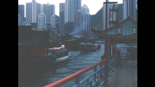 Historisch Aberdeen Village in Hong Kong 1980 — Stockvideo