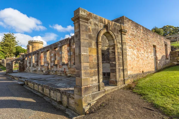 Port Arthur Guard Tower — Stock Photo, Image